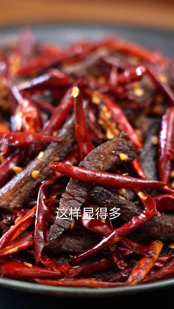 冷吃牛肉的做法-香辣味煮菜譜