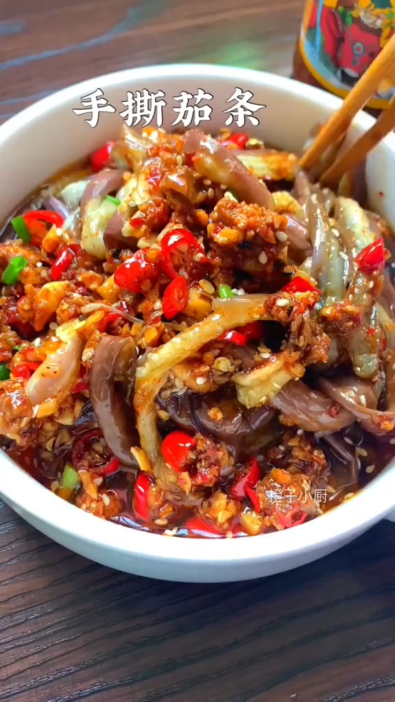 手撕茄條的做法-咸鮮味蒸菜譜-易網健康養生網 手撕茄條的做法-咸鮮味蒸菜譜