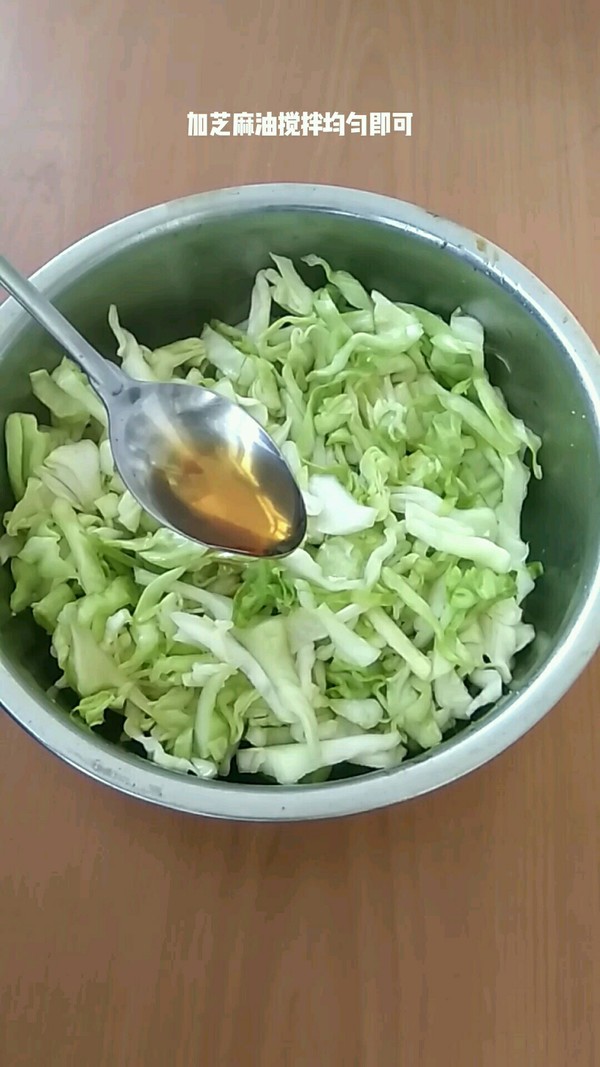 涼拌圓白菜的做法-家常味拌菜譜