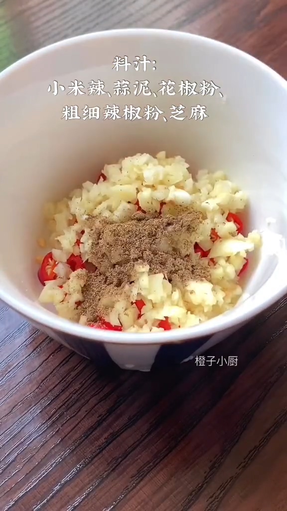 手撕茄條的做法-咸鮮味蒸菜譜-易網健康養生網 手撕茄條的做法-咸鮮味蒸菜譜