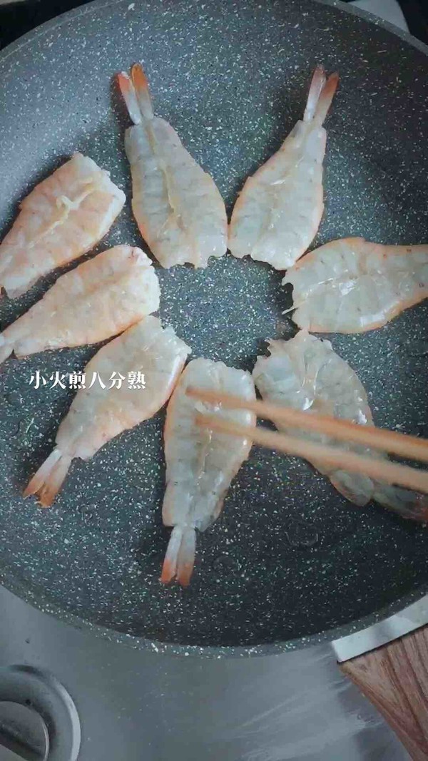 美味芝士蝦的做法-家常味煎菜譜-易網健康養生網 美味芝士蝦的做法-家常味煎菜譜