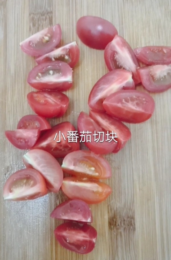 小番茄生瓜撈的做法-酸甜味拌菜譜-易網(wǎng)健康養(yǎng)生網(wǎng) 小番茄生瓜撈的做法-酸甜味拌菜譜