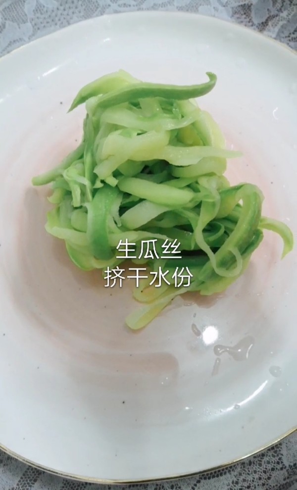 小番茄生瓜撈的做法-酸甜味拌菜譜-易網(wǎng)健康養(yǎng)生網(wǎng) 小番茄生瓜撈的做法-酸甜味拌菜譜