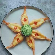 美味芝士蝦的做法-家常味煎菜譜