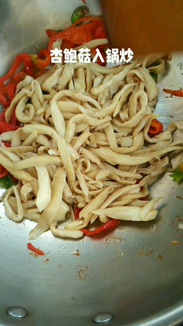 杏鮑菇炒辣椒的做法-家常味炒菜譜-易網(wǎng)健康養(yǎng)生網(wǎng) 杏鮑菇炒辣椒的做法-家常味炒菜譜