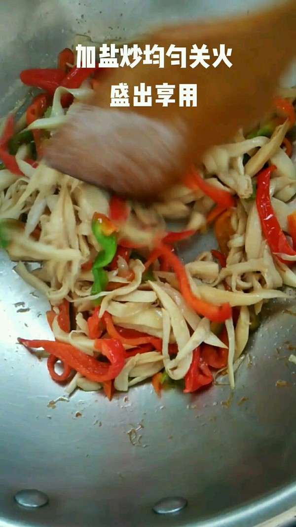 杏鮑菇炒辣椒的做法-家常味炒菜譜-易網(wǎng)健康養(yǎng)生網(wǎng) 杏鮑菇炒辣椒的做法-家常味炒菜譜