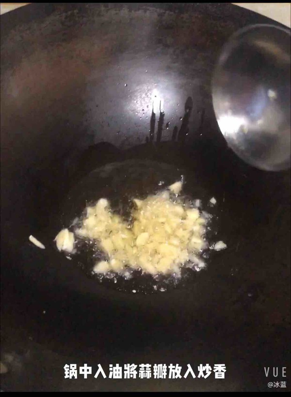 清炒花菜的做法-家常味炒菜譜-易網健康養生網 清炒花菜的做法-家常味炒菜譜