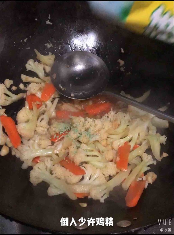 清炒花菜的做法-家常味炒菜譜-易網健康養生網 清炒花菜的做法-家常味炒菜譜