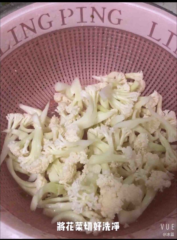 清炒花菜的做法-家常味炒菜譜-易網<a href=http://www.jsjjzhkt.cn/ target=_blank class=infotextkey>健康養生</a>網 清炒花菜的做法-家常味炒菜譜