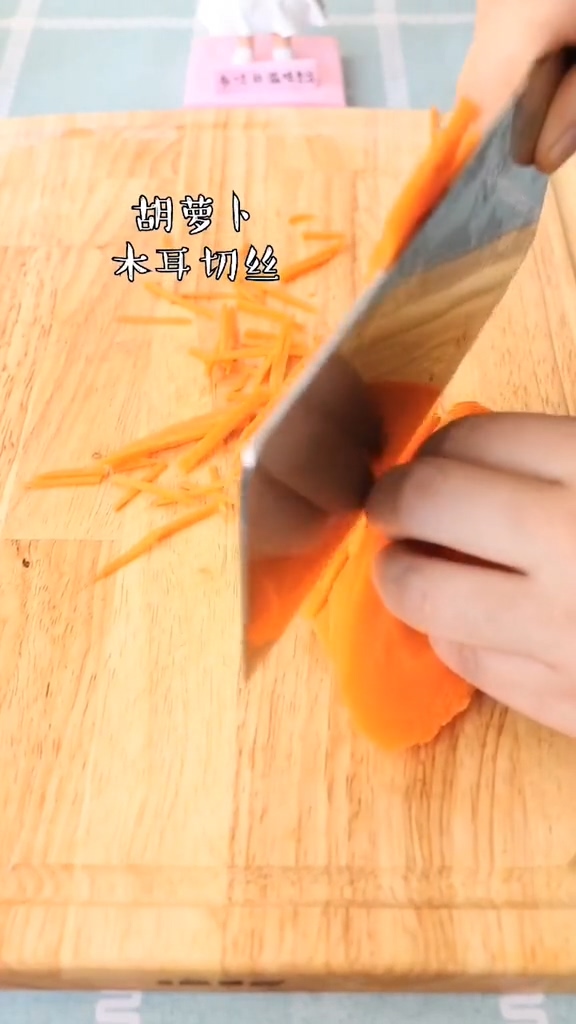 魚香雞絲的做法-魚香味炒菜譜