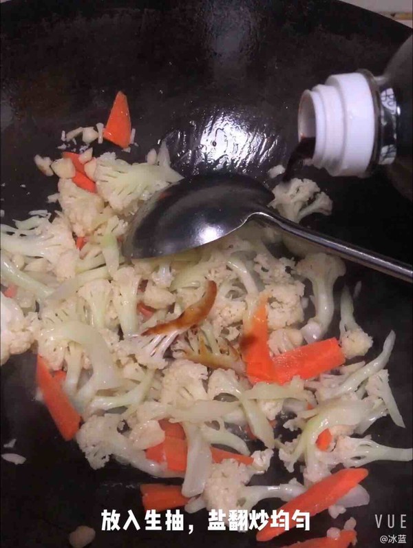 清炒花菜的做法-家常味炒菜譜-易網健康養生網 清炒花菜的做法-家常味炒菜譜