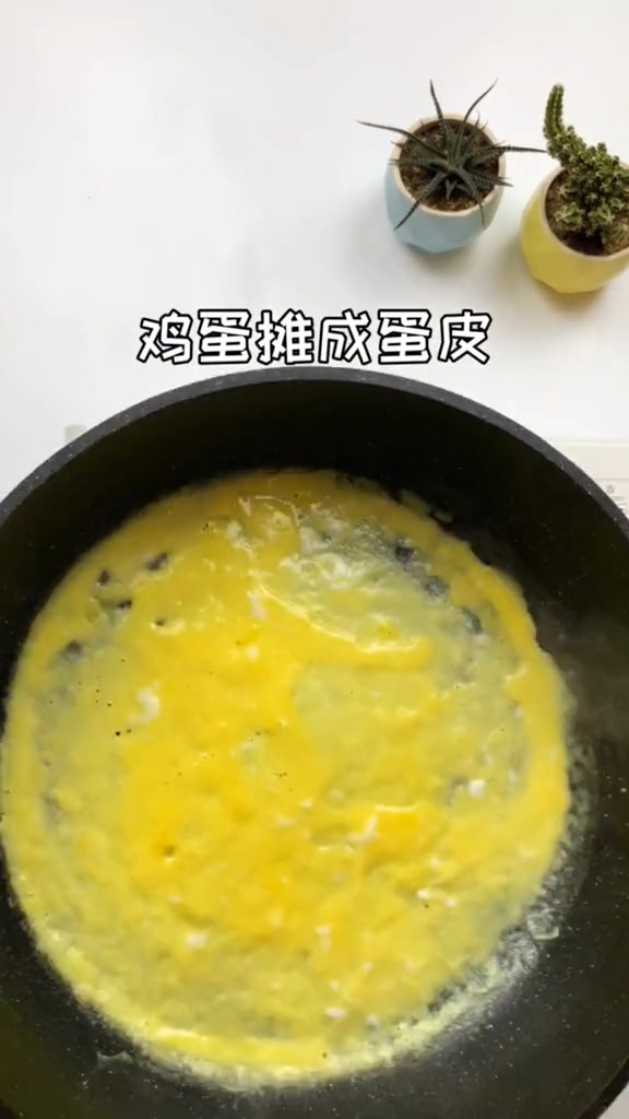 涼拌菠菜的做法-咸鮮味拌菜譜