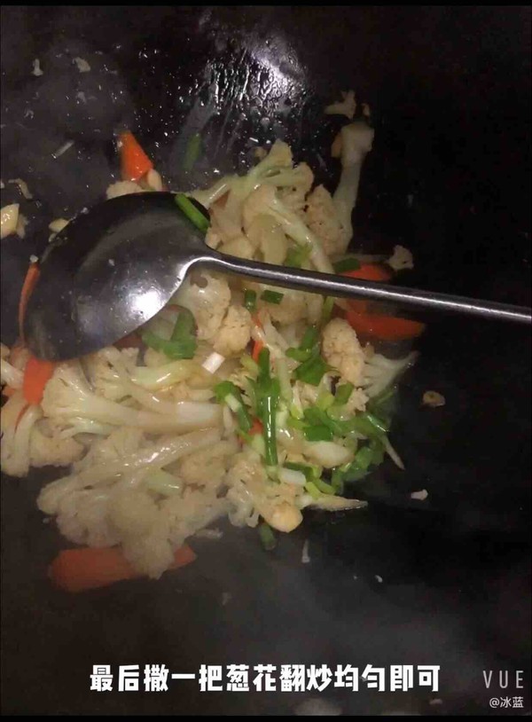 清炒花菜的做法-家常味炒菜譜-易網健康養生網 清炒花菜的做法-家常味炒菜譜