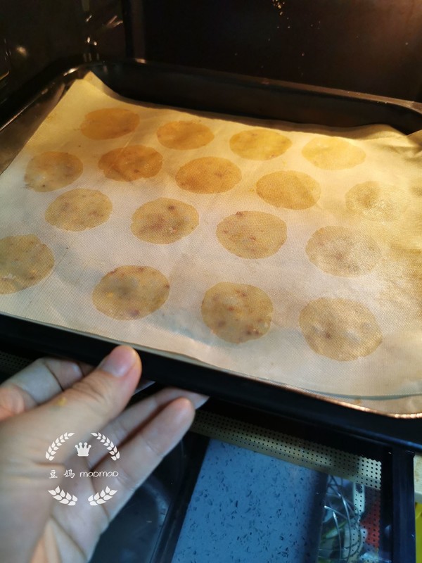 麻辣土豆片的做法-麻辣味烘焙菜譜-易網健康養生網 麻辣土豆片的做法-麻辣味烘焙菜譜