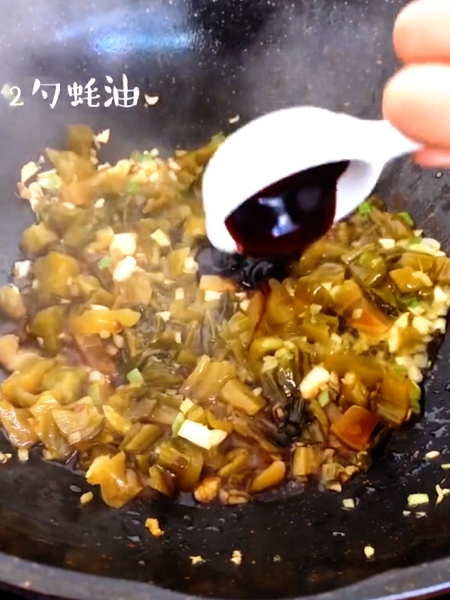 酸菜肥牛湯的做法-家常味炒菜譜-易網(wǎng)健康養(yǎng)生網(wǎng) 酸菜肥牛湯的做法-家常味炒菜譜