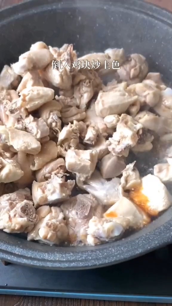 板栗燒雞的做法-咸鮮味燉菜譜