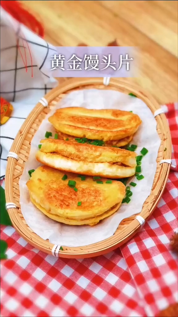 黃金饅頭片的做法-咸鮮味煎菜譜