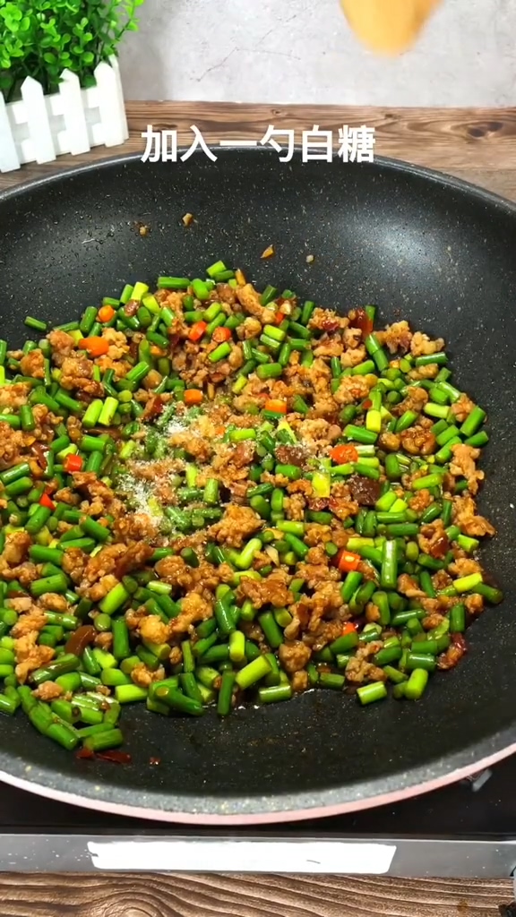 肉末蒜薹的做法-咸鮮味炒菜譜-易網健康養生網 肉末蒜薹的做法-咸鮮味炒菜譜