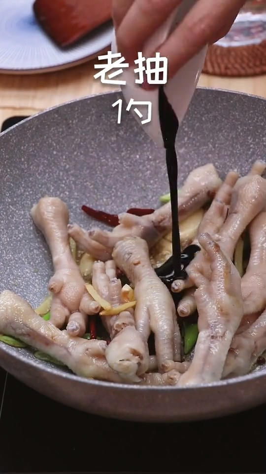 鵪鶉蛋雞爪的做法-咸鮮味燉菜譜-易網健康養生網 鵪鶉蛋雞爪的做法-咸鮮味燉菜譜