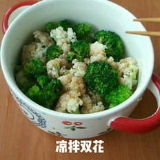 涼拌雙花的做法-家常味拌菜譜