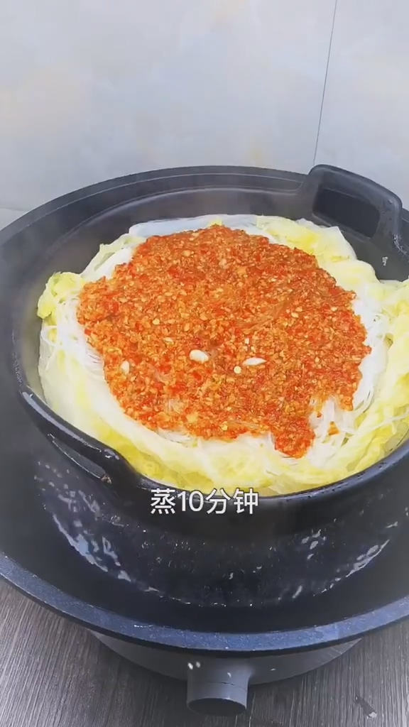 蒜蓉粉絲娃娃菜的做法-家常味蒸菜譜