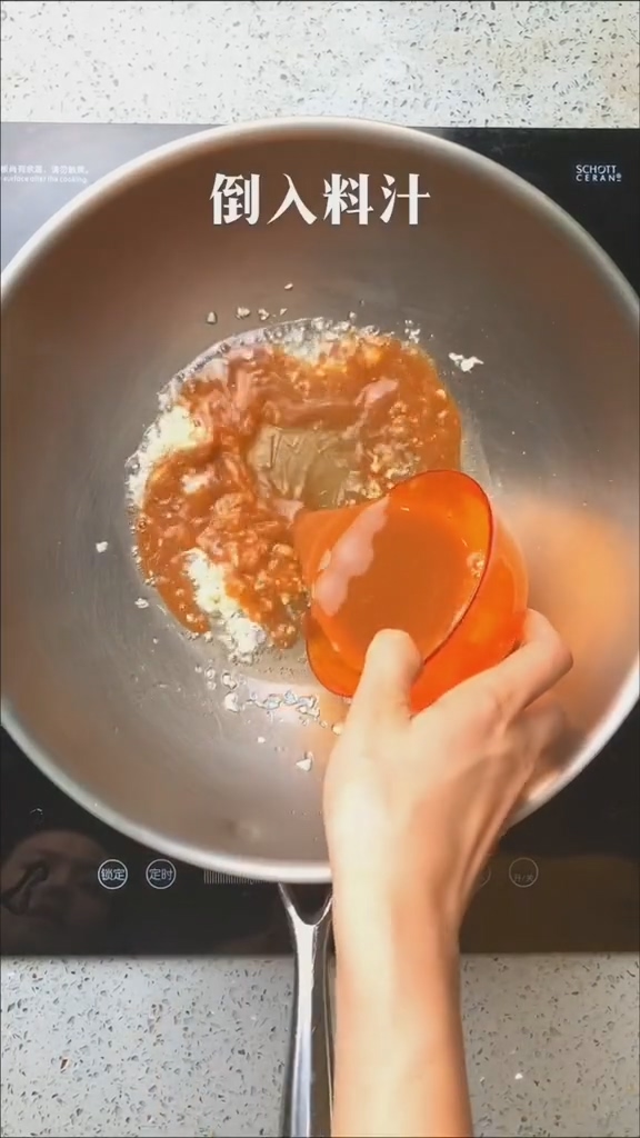 豆腐蒸肉丸的做法-咸鮮味蒸菜譜-易網健康養生網 豆腐蒸肉丸的做法-咸鮮味蒸菜譜