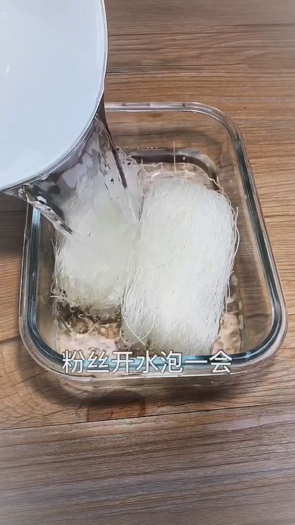 蒜蓉粉絲娃娃菜的做法-家常味蒸菜譜