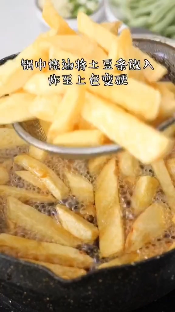 土豆條燒豆角的做法-咸鮮味炒菜譜-易網健康養生網 土豆條燒豆角的做法-咸鮮味炒菜譜