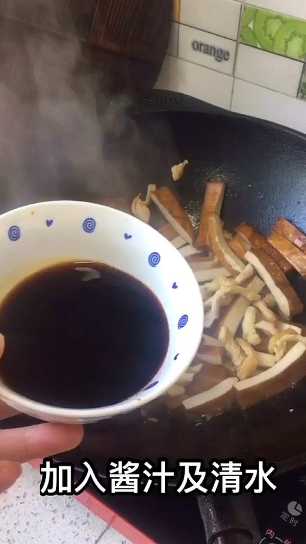 雞柳炒豆干的做法-家常味炒菜譜