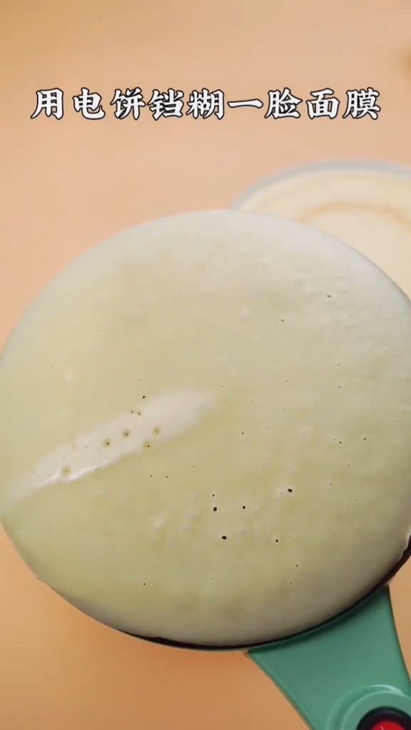 京醬肉絲卷的做法-醬香味炒菜譜-易網健康養(yǎng)生網 京醬肉絲卷的做法-醬香味炒菜譜