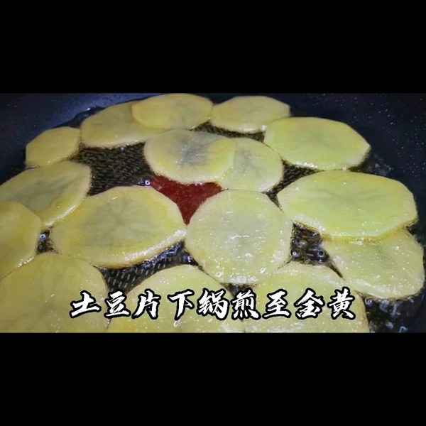 風味土豆片的做法-麻辣味煎菜譜-易網健康養(yǎng)生網 風味土豆片的做法-麻辣味煎菜譜