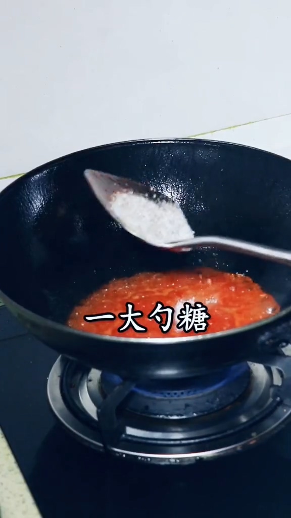 糖醋帶魚的做法-酸甜味炒菜譜