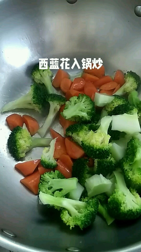 西藍花炒胡蘿卜的做法-家常味炒菜譜-易網健康養生網 西藍花炒胡蘿卜的做法-家常味炒菜譜