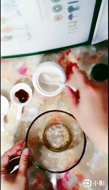 香菇燒冬瓜的做法-家常味炒菜譜-易網<a href=http://www.jsjjzhkt.cn/ target=_blank class=infotextkey>健康養生</a>網 香菇燒冬瓜的做法-家常味炒菜譜