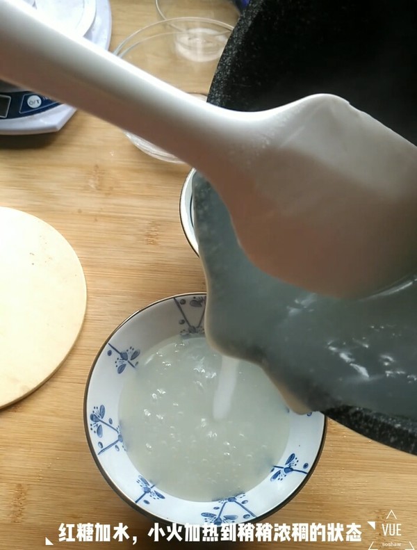 紅糖涼糕的做法-甜味煮菜譜-易網健康養生網 紅糖涼糕的做法-甜味煮菜譜