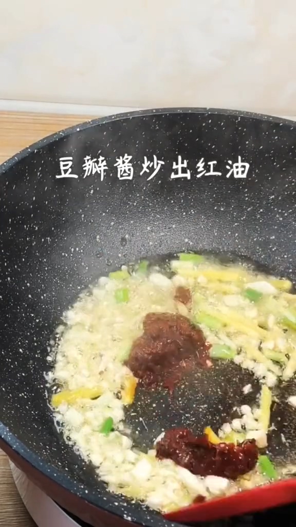 香辣花甲的做法-香辣味炒菜譜-易網健康養生網 香辣花甲的做法-香辣味炒菜譜