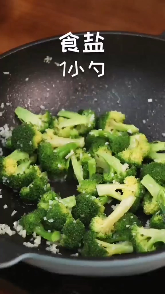 家常版蒜蓉西蘭花的做法-蒜香味炒菜譜-易網(wǎng)健康養(yǎng)生網(wǎng) 家常版蒜蓉西蘭花的做法-蒜香味炒菜譜