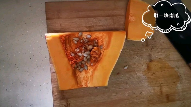 青椒炒南瓜的做法-家常味炒菜譜-易網<a href=http://www.jsjjzhkt.cn/ target=_blank class=infotextkey>健康養生</a>網 青椒炒南瓜的做法-家常味炒菜譜