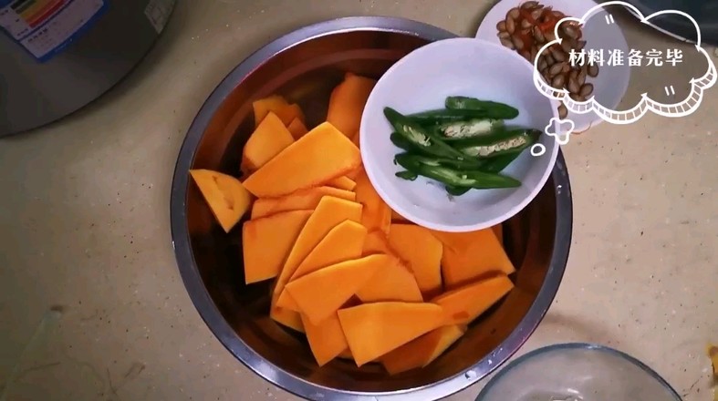 青椒炒南瓜的做法-家常味炒菜譜-易網健康養生網 青椒炒南瓜的做法-家常味炒菜譜