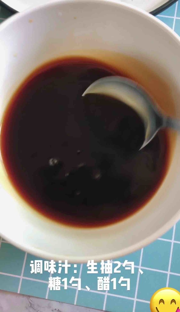 油燜蝦尾的做法-咸鮮味燜菜譜-易網<a href=http://www.jsjjzhkt.cn/ target=_blank class=infotextkey>健康養生</a>網 油燜蝦尾的做法-咸鮮味燜菜譜