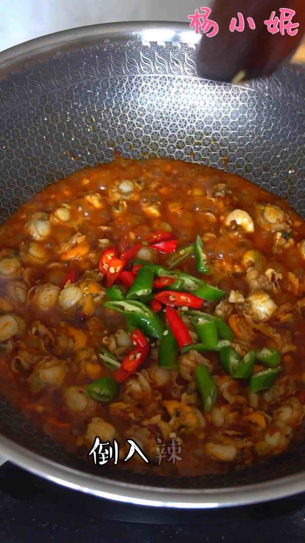 老干媽爆炒扇貝肉的做法-家常味炒菜譜-易網健康養生網 老干媽爆炒扇貝肉的做法-家常味炒菜譜