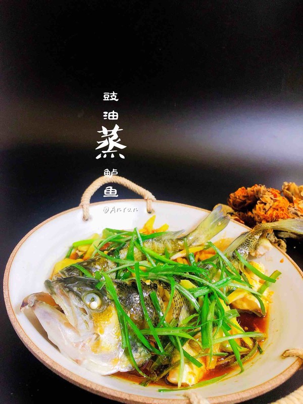 豉油蒸鱸魚的做法-醬香味蒸菜譜-易網健康養生網 豉油蒸鱸魚的做法-醬香味蒸菜譜
