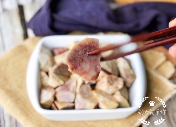 香蒸芋頭（咸鮮版）的做法-家常味蒸菜譜