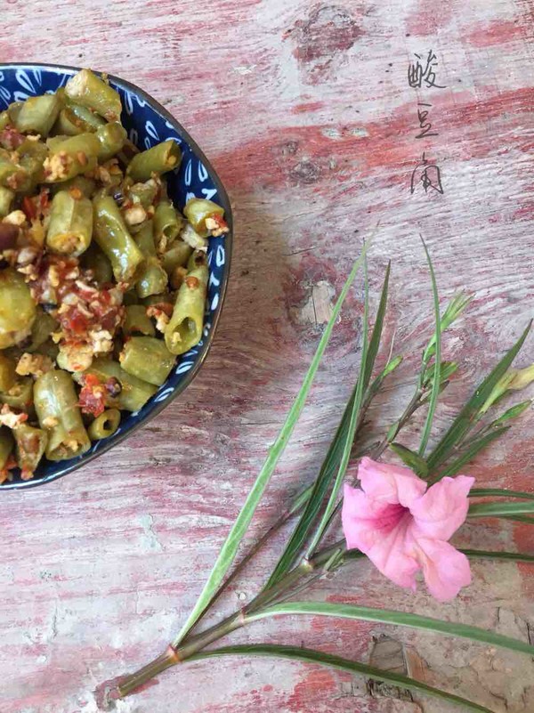 自制酸豇豆(快速版)的做法-酸辣味炒菜譜-易網健康養生網 自制酸豇豆(快速版)的做法-酸辣味炒菜譜