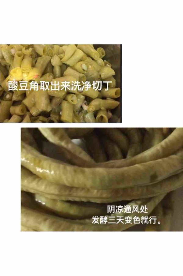 自制酸豇豆(快速版)的做法-酸辣味炒菜譜-易網健康養生網 自制酸豇豆(快速版)的做法-酸辣味炒菜譜