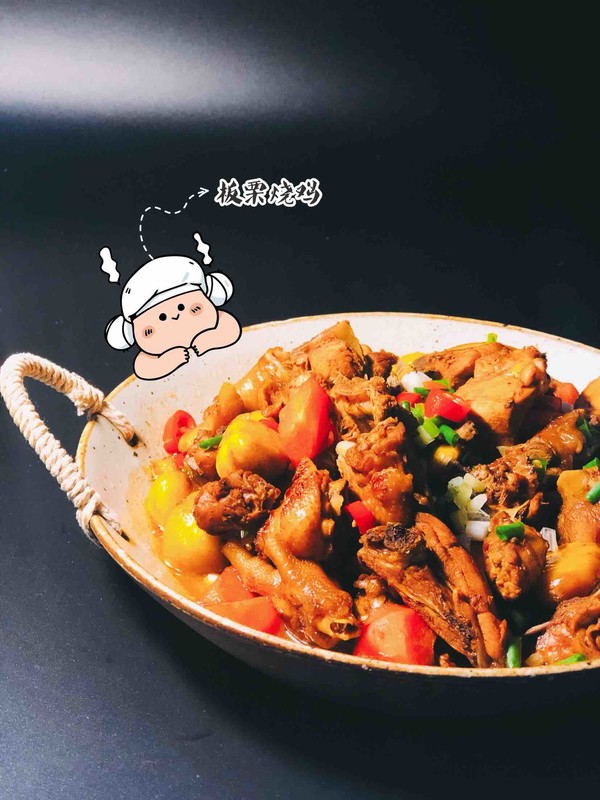 板栗燒雞的做法-醬香味燒菜譜-易網健康養生網 板栗燒雞的做法-醬香味燒菜譜
