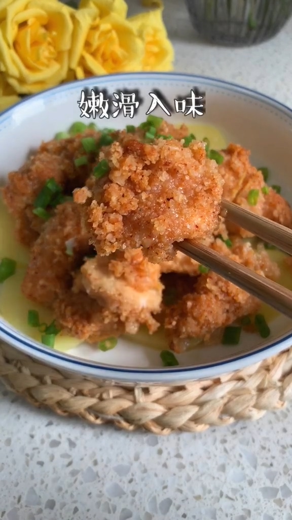 粉蒸肉（雞胸肉版）的做法-咸鮮味蒸菜譜