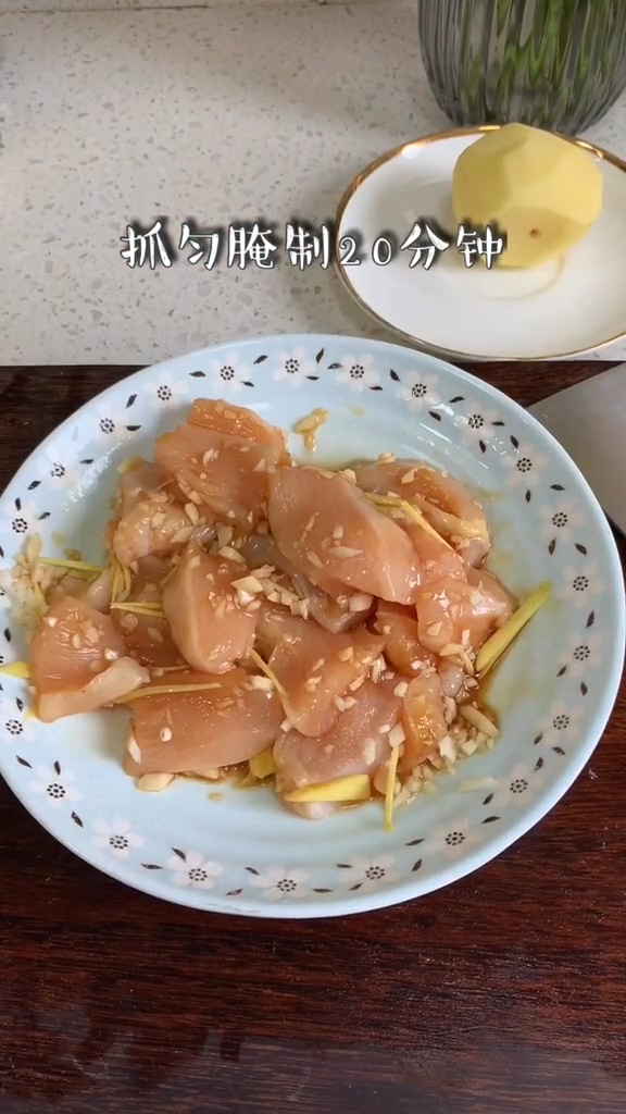 粉蒸肉（雞胸肉版）的做法-咸鮮味蒸菜譜