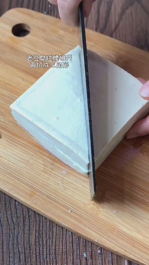 紅燒豆腐的做法-咸鮮味燒菜譜