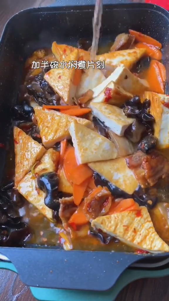 紅燒豆腐的做法-咸鮮味燒菜譜